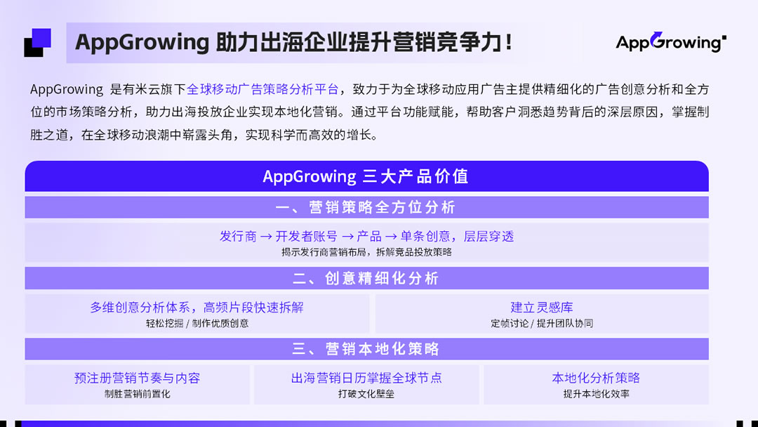 圖片2.jpg