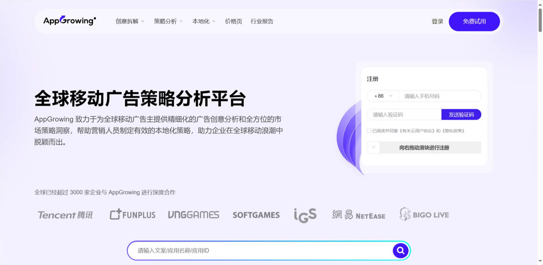 圖片5.jpg