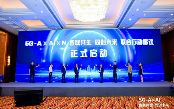 直擊2025 MWC上海：5G-A加速跑，AItoX落地忙3294.png