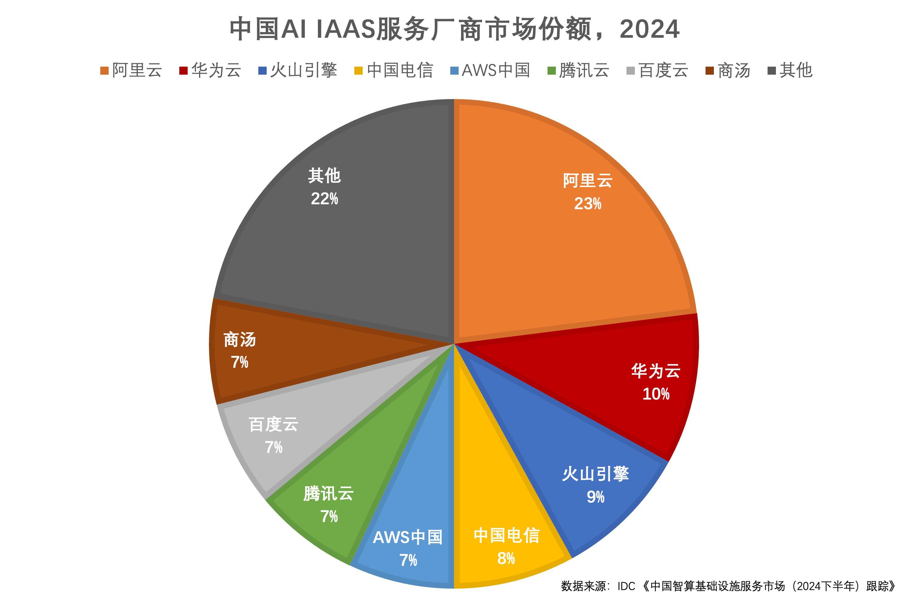 圖片1.jpg