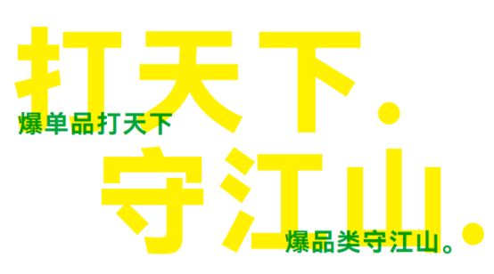 圖片111.png