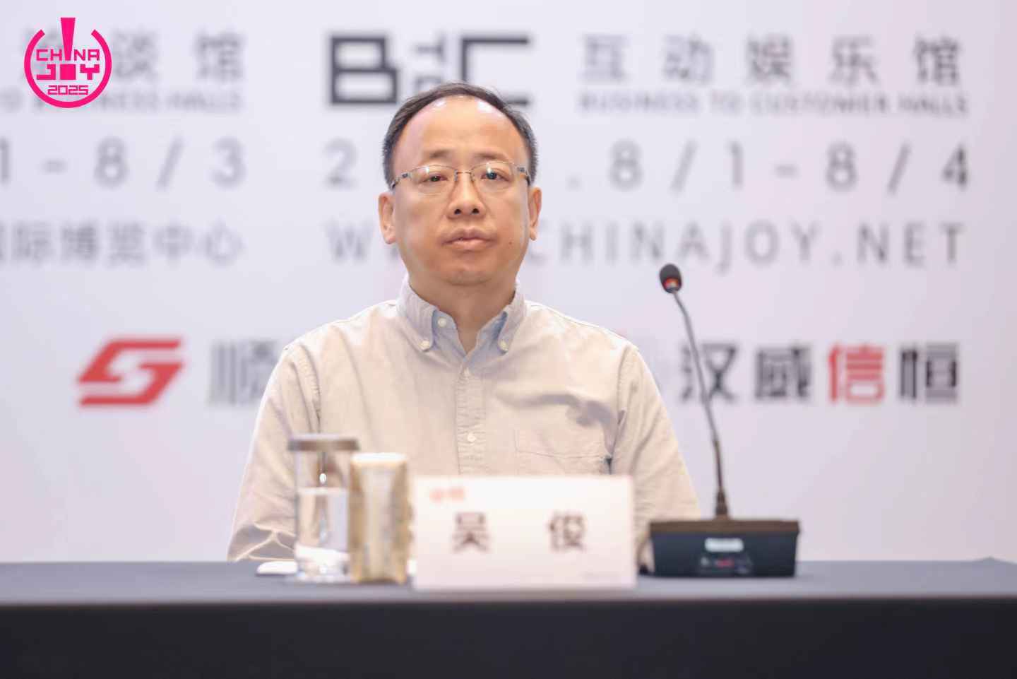 上海市浦東新區(qū)區(qū)委宣傳部副部長、文體旅游局副局長 吳俊.jpg