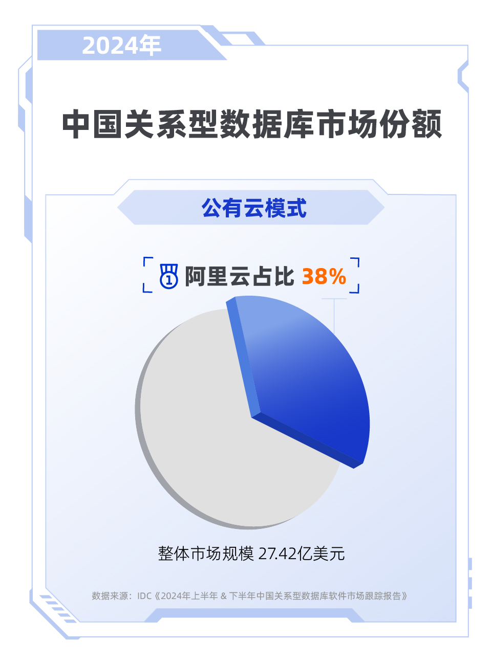 圖片1.jpg