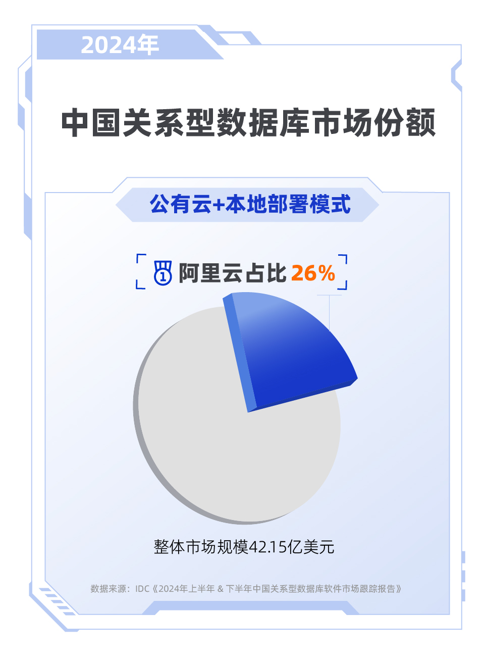 圖片2.jpg