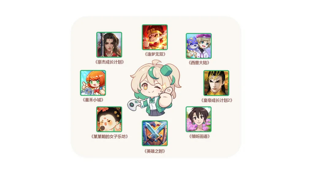 圖片5.jpg