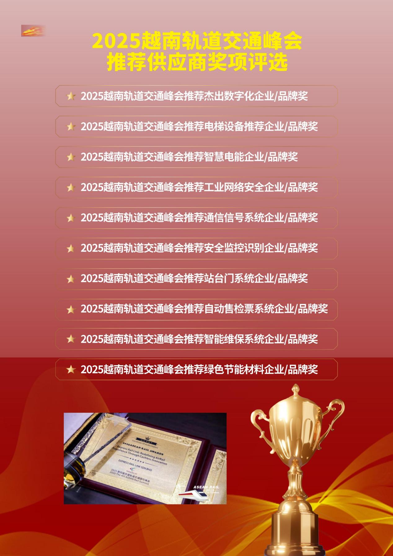圖片6.jpg