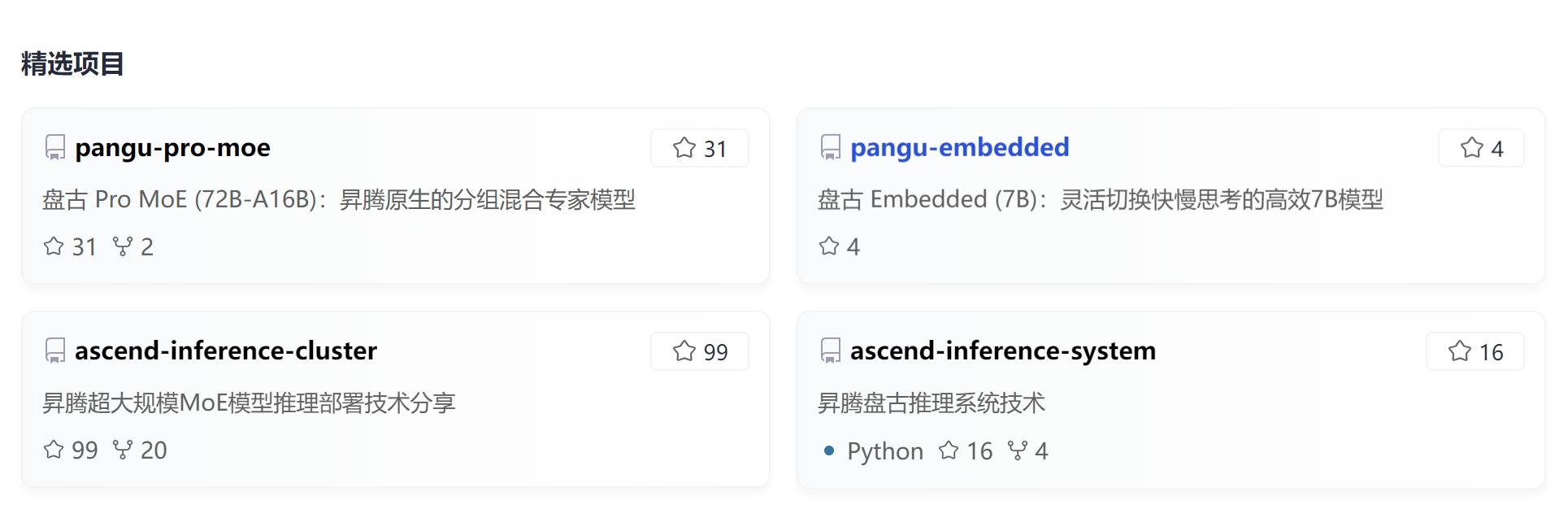 微信截圖_20250630091620.jpg