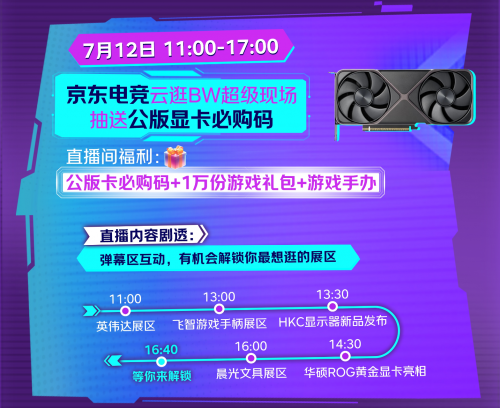 IMG_6733.png
