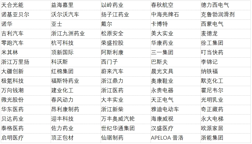 圖片5.jpg