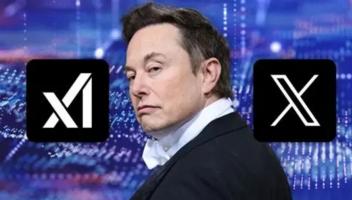 馬斯克商業(yè)帝國資金反轉：從特斯拉輸血SpaceX，到SpaceX投資xAI