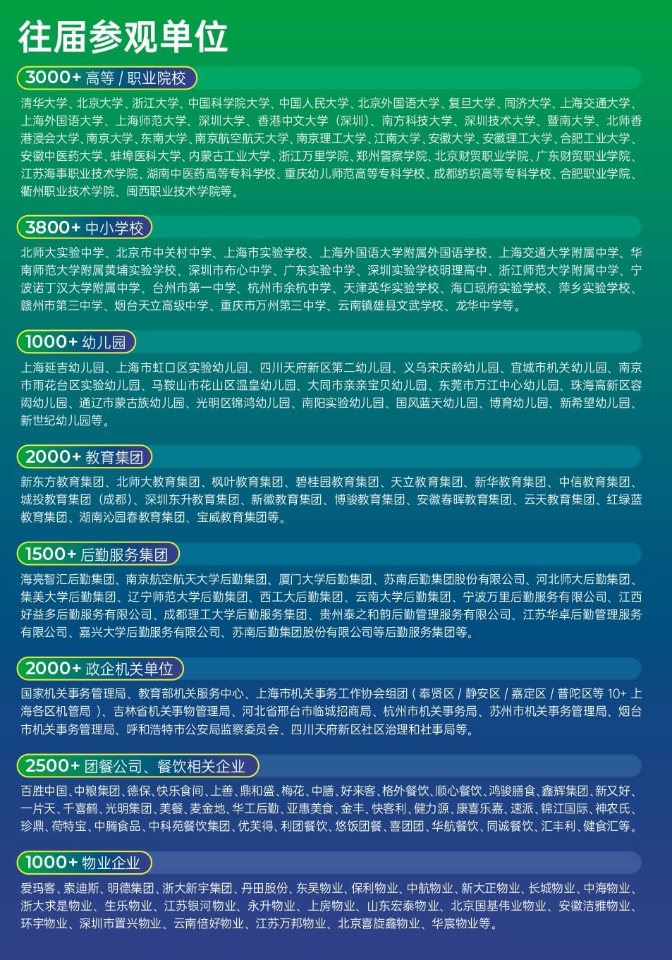 圖片7.jpg