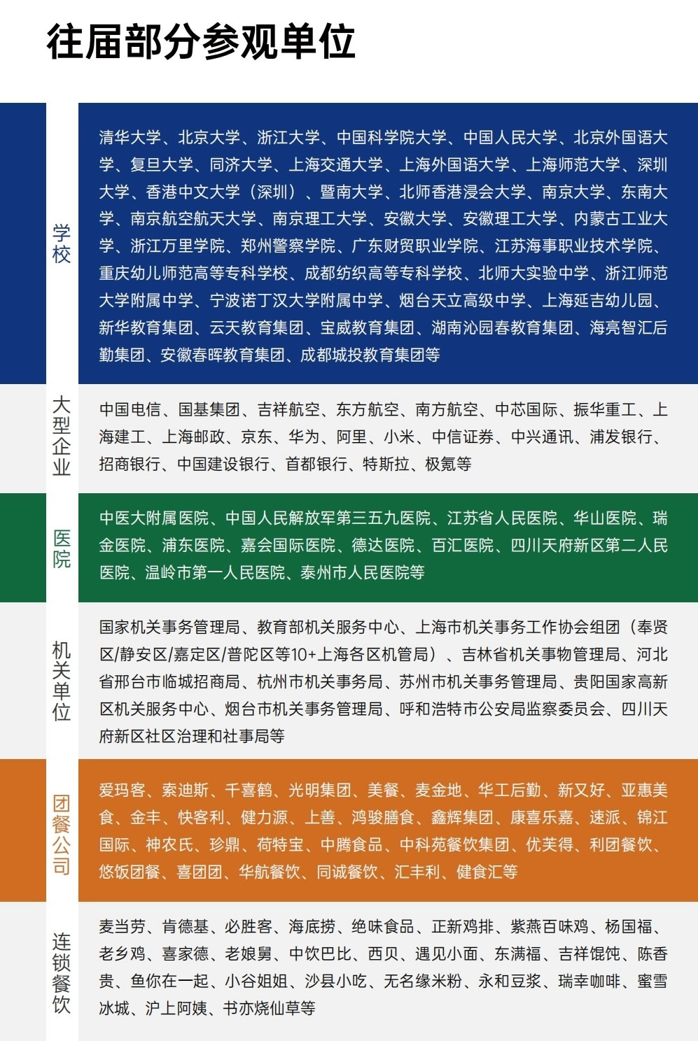 圖片2.jpg