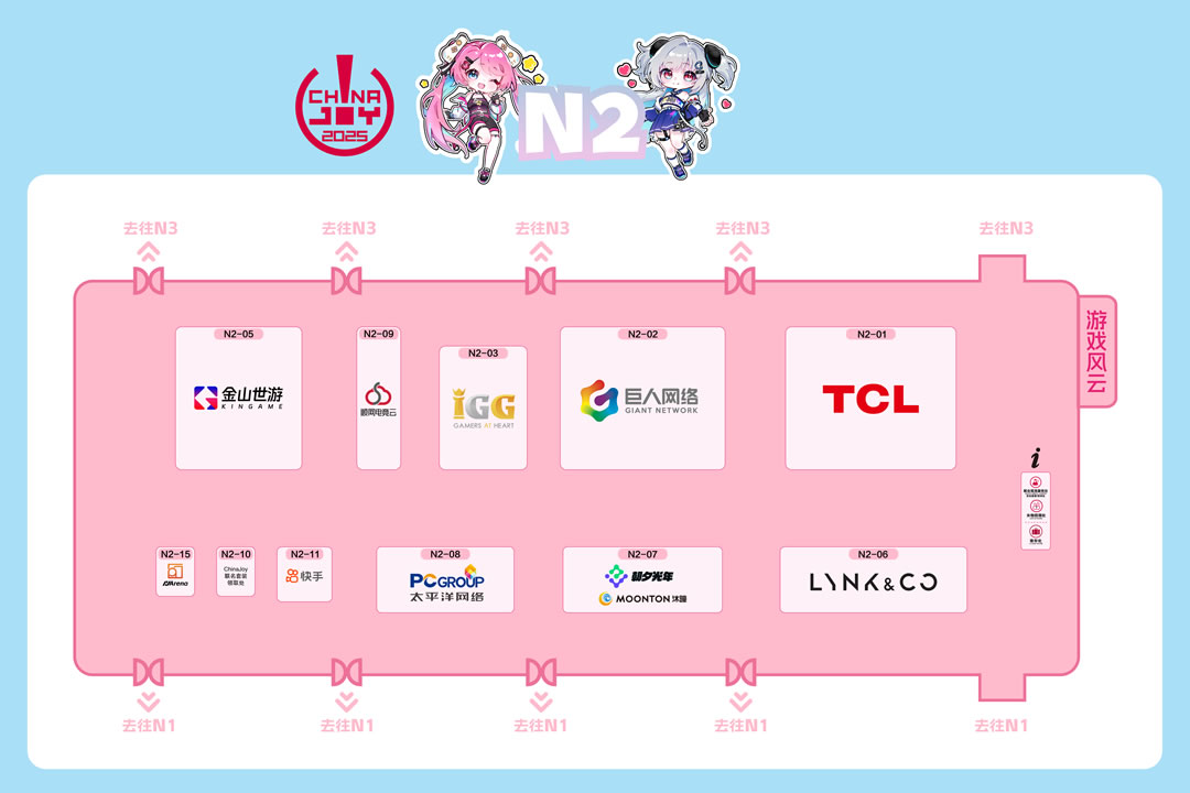 N2.jpg