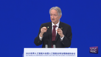 AI教父、諾獎得主辛頓WAIC2025現(xiàn)場演講全文