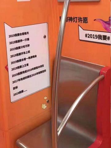 阿拉丁神燈節(jié)這波廣告，可以說(shuō)是很扎心了