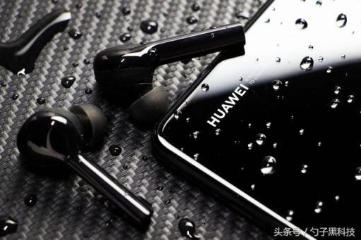這個(gè)圣誕太給力！ TWS真無線藍(lán)牙耳機(jī)HUAWEI FreeBuds 2 Pro值得關(guān)注