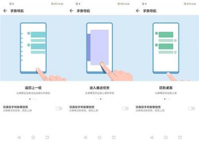華為nova4體驗(yàn)評(píng)測(cè)：超廣角拍照體驗(yàn)如何？
