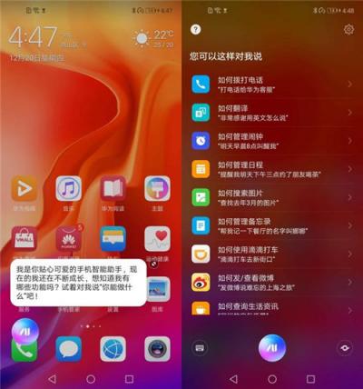 華為nova4體驗(yàn)評(píng)測(cè)：超廣角拍照體驗(yàn)如何？
