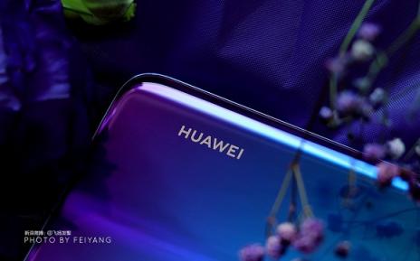 全新極點(diǎn)全面屏，高顏值愛(ài)自拍的nova 4 首發(fā)圖賞
