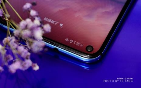 全新極點(diǎn)全面屏，高顏值愛(ài)自拍的nova 4 首發(fā)圖賞