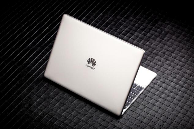 升職加薪有快速通道？讓華為MateBook 13筆記本的“高效”助你一臂之力！