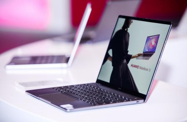 新年禮物不糾結 選華為MateBook 13筆記本為你的生活工作加把勁！