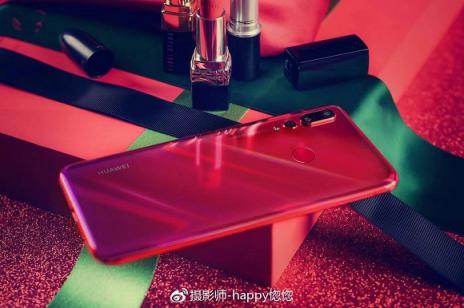 華為nova4圖賞：熱戀般的蜜語(yǔ)紅，甜蜜絢爛