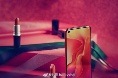 華為nova4圖賞：熱戀般的蜜語(yǔ)紅，甜蜜絢爛