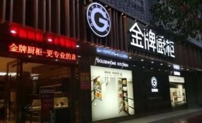 云開科技：《這塊屏幕可能會改變命運》，也能改變企業(yè)培訓(xùn)！