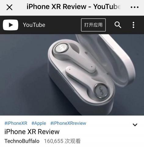 年度爆款真無線耳機！瘋米耳機海外眾籌金額突破570萬！超目標16倍！