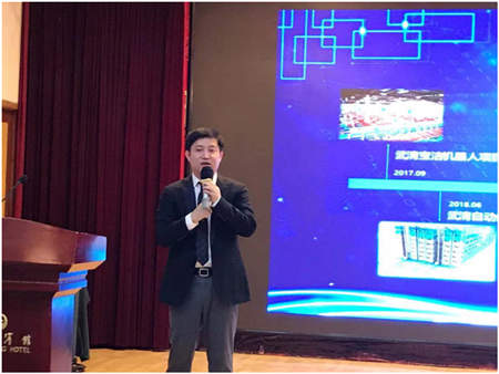 新科技賦能供應(yīng)鏈，神州控股科捷物流再獲行業(yè)大獎