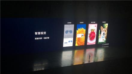 華為9款機(jī)型開啟EMUI9.0公測招募 報(bào)名即可參與測試