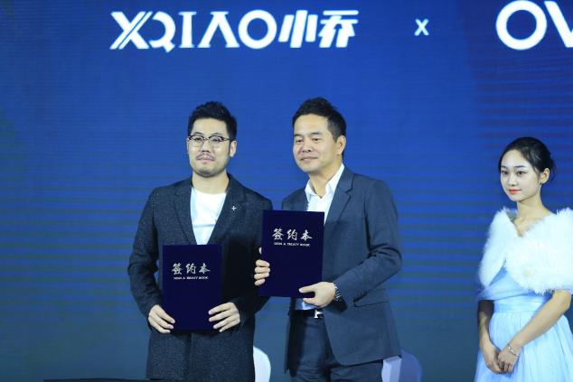 小喬新品跑步機(jī)全球首發(fā) 用AI解鎖新跑法