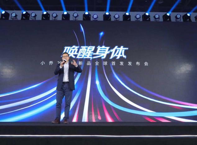 小喬新品跑步機(jī)全球首發(fā) 用AI解鎖新跑法