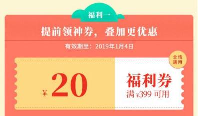 瘋米雙旦大促開啟，年度爆款真無線藍牙耳機僅需99元！入手要趁早！