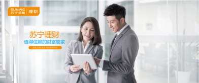 國(guó)富中小盤上線蘇寧金融基金平臺(tái) 耐力基長(zhǎng)跑業(yè)績(jī)好