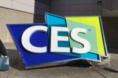2019 CES展即將開啟 思嵐科技將會帶來哪些超前科技盛宴？