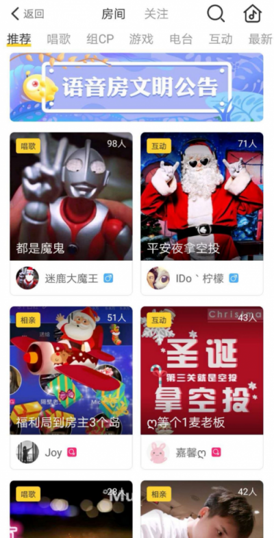 互聯(lián)網(wǎng)寒冬防凍秘籍，玩吧是終極奧義