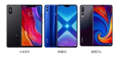 聯(lián)想Z5s、榮耀8X、小米8SE同價位亂斗 一圖讀懂熱門千元機