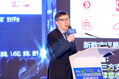 易見股份參與制定的區(qū)塊鏈團體標(biāo)準(zhǔn)由標(biāo)準(zhǔn)院正式發(fā)布