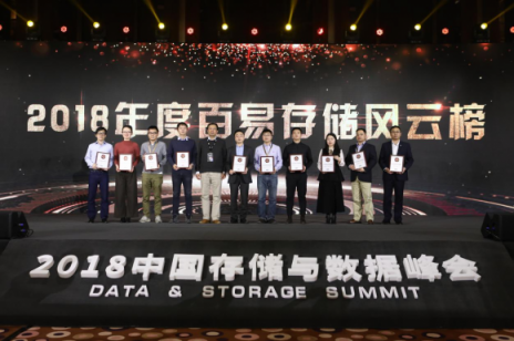 元核云CEO王凌云：“黃金時(shí)代在我們前面，不在我們背后?！?/></p><p style=