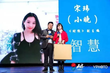 華為抖音羅永浩同獲獎，200媒體人共選行業(yè)年度大事