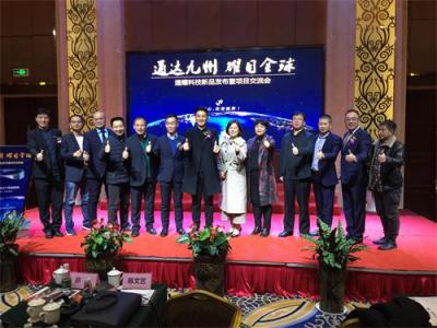 通耀科技——開創(chuàng)數(shù)字化視覺訓(xùn)練的新時(shí)代