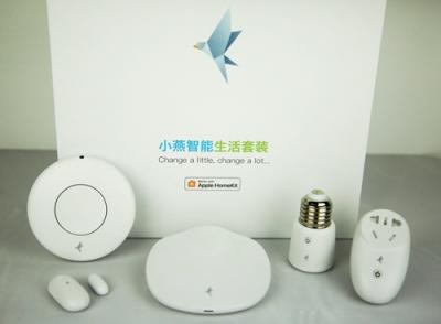 最親民的智能體驗：小燕科技打造國內(nèi)首款Apple HomeKit智能家居套裝