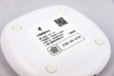 最親民的智能體驗：小燕科技打造國內(nèi)首款Apple HomeKit智能家居套裝