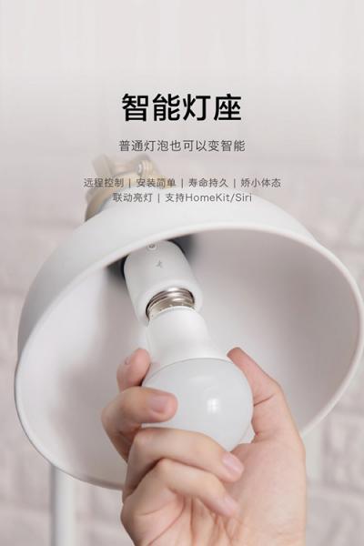 最親民的智能體驗：小燕科技打造國內(nèi)首款Apple HomeKit智能家居套裝