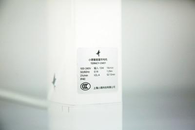 最親民的智能體驗：小燕科技打造國內(nèi)首款Apple HomeKit智能家居套裝