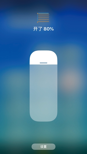 最親民的智能體驗：小燕科技打造國內(nèi)首款Apple HomeKit智能家居套裝