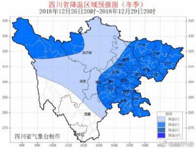 成都冷空氣來(lái)襲，裝暖氣就找美景舒適家