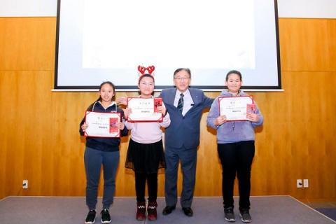 繽紛童年，調(diào)色夢(mèng)想 2018柯尼卡美能達(dá)特殊兒童繪畫手工大賽圓滿落幕